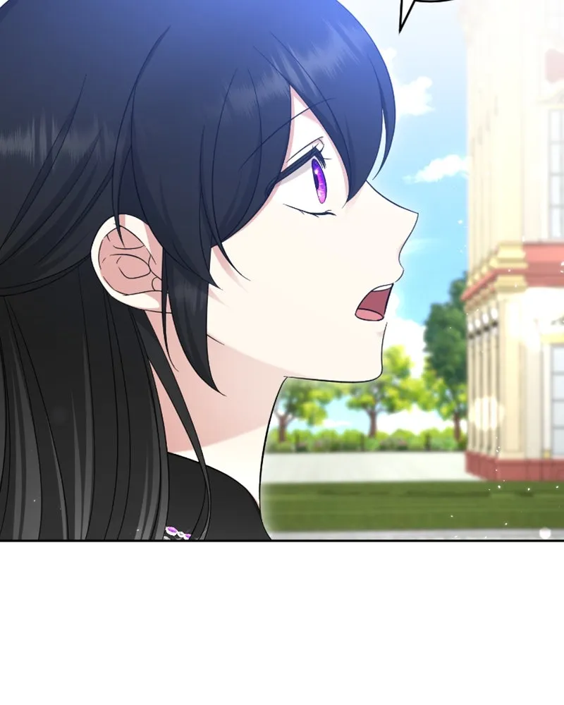 ภารกิจไล่ตามลุค บีเชล ตอนที่ 51 รูปที่ 110