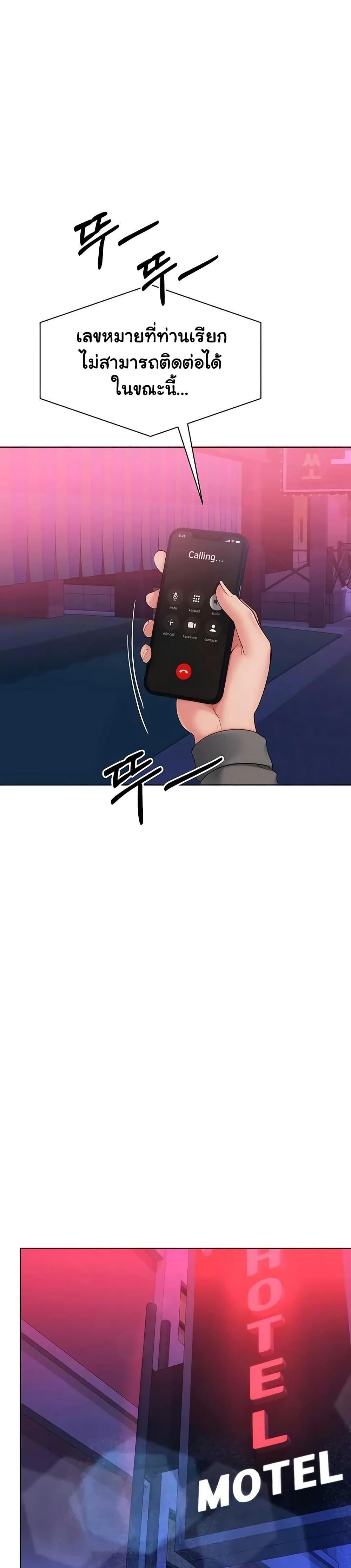 Doujin-Lc- อ่าน โดจิน มังฮวา เกาหลี ญี่ปุ่น จีน แปลไทย Set It! ตอนที่ 1 2 3 4 5 6 7 8 9 10 11 12 13 14 ฟรี ไม่มีโฆษณา อ่าน โดจิน Manhwa เกาหลี ญี่ปุ่น จีน เรามีครบ คัดมาให้เน้นๆ โดจิน 18+ รับประกันความฟินโดย  Doujin Lc