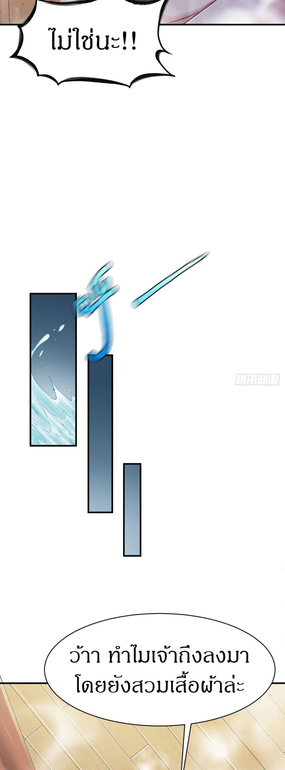 Manga-lc-com อ่านมังงะ อ่านการ์ตูน ออนไลน์ ฟรี The Legendary Tripod ตอนที่ 1 2 3 4 5 6 7 8 9 10 11 12 13 14 ฟรี ไม่มีโฆษณา Manga-lc - อ่าน มังงะ อ่าน การ์ตูน ออนไลน์ อ่านมังงะ ฟรี