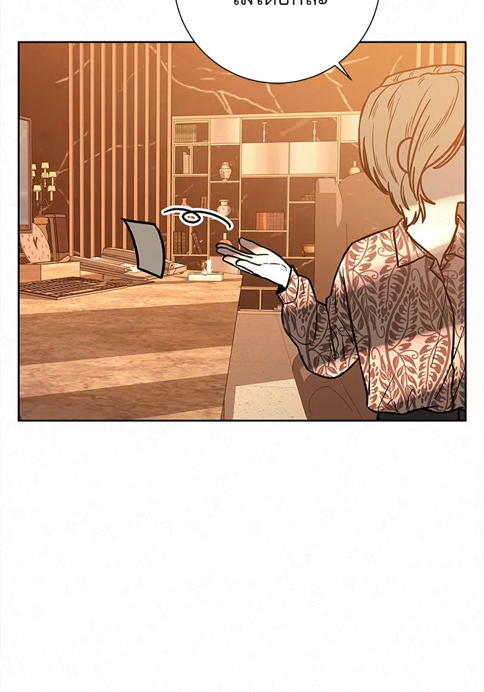 ปฏิบัติการรักวุ่นหัวใจ ตอนที่ 26 รูปที่ 41