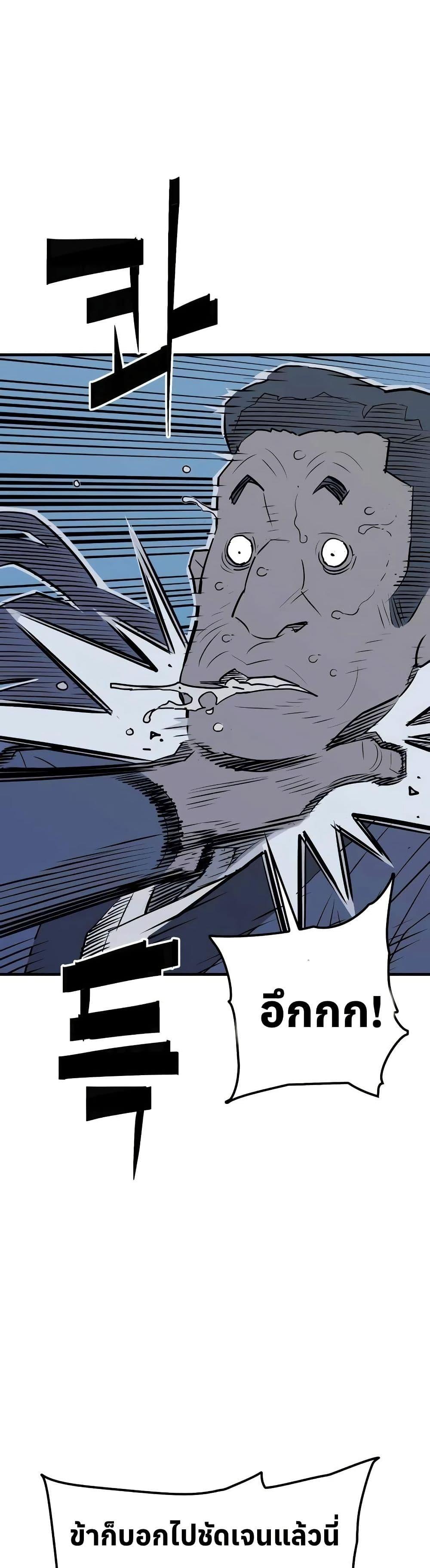 Manga-lc-com อ่านมังงะ อ่านการ์ตูน ออนไลน์ ฟรี Demon King ตอนที่ 1 2 3 4 5 6 7 8 9 10 11 12 13 14 ฟรี ไม่มีโฆษณา Manga-lc - อ่าน มังงะ อ่าน การ์ตูน ออนไลน์ อ่านมังงะ ฟรี