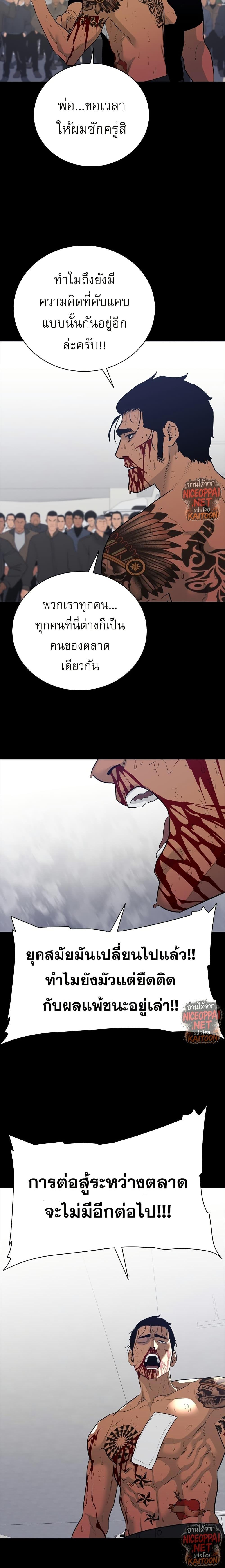 Manga-lc-com อ่านมังงะ อ่านการ์ตูน ออนไลน์ ฟรี VS ตอนที่ 1 2 3 4 5 6 7 8 9 10 11 12 13 14 ฟรี ไม่มีโฆษณา Manga-lc - อ่าน มังงะ อ่าน การ์ตูน ออนไลน์ อ่านมังงะ ฟรี