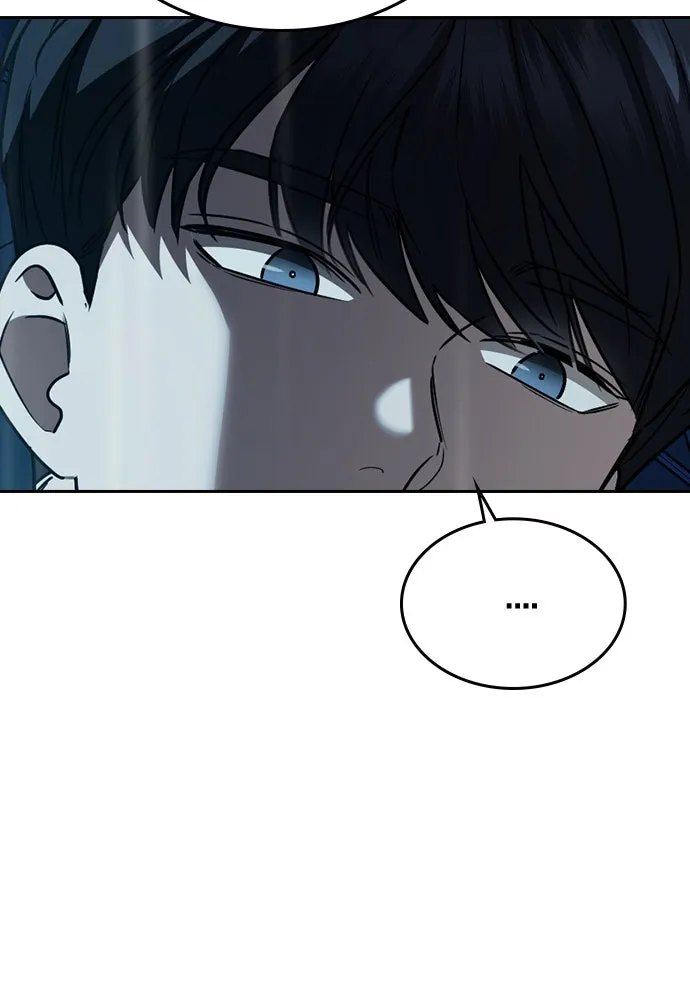 รักแล้วห้ามเลิก ตอนที่ 19 รูปที่ 31