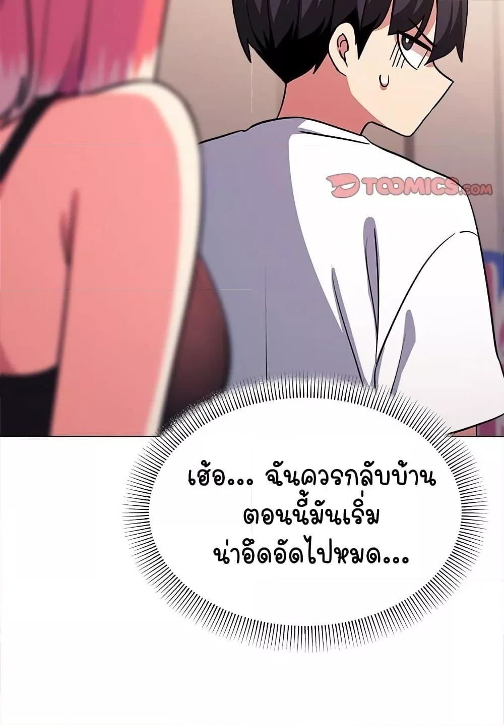 Doujin-Lc- อ่าน โดจิน มังฮวา เกาหลี ญี่ปุ่น จีน แปลไทย Stop Smoking ตอนที่ 1 2 3 4 5 6 7 8 9 10 11 12 13 14 ฟรี ไม่มีโฆษณา อ่าน โดจิน Manhwa เกาหลี ญี่ปุ่น จีน เรามีครบ คัดมาให้เน้นๆ โดจิน 18+ รับประกันความฟินโดย  Doujin Lc