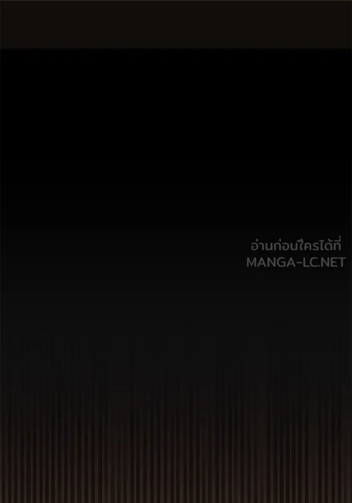 อัศวินดำล่าท้าเวลา ตอนที่ 57 รูปที่ 111