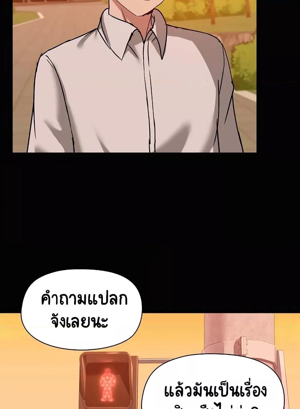 Doujin-Lc- อ่าน โดจิน มังฮวา เกาหลี ญี่ปุ่น จีน แปลไทย Share Boyfriend ตอนที่ 1 2 3 4 5 6 7 8 9 10 11 12 13 14 ฟรี ไม่มีโฆษณา อ่าน โดจิน Manhwa เกาหลี ญี่ปุ่น จีน เรามีครบ คัดมาให้เน้นๆ โดจิน 18+ รับประกันความฟินโดย  Doujin Lc