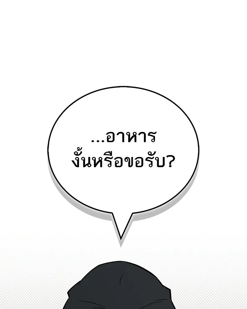 Doujin-Lc- อ่าน โดจิน มังฮวา เกาหลี ญี่ปุ่น จีน แปลไทย 96 ตอนที่ 1 2 3 4 5 6 7 8 9 10 11 12 13 14 ฟรี ไม่มีโฆษณา อ่าน โดจิน Manhwa เกาหลี ญี่ปุ่น จีน เรามีครบ คัดมาให้เน้นๆ โดจิน 18+ รับประกันความฟินโดย  Doujin Lc