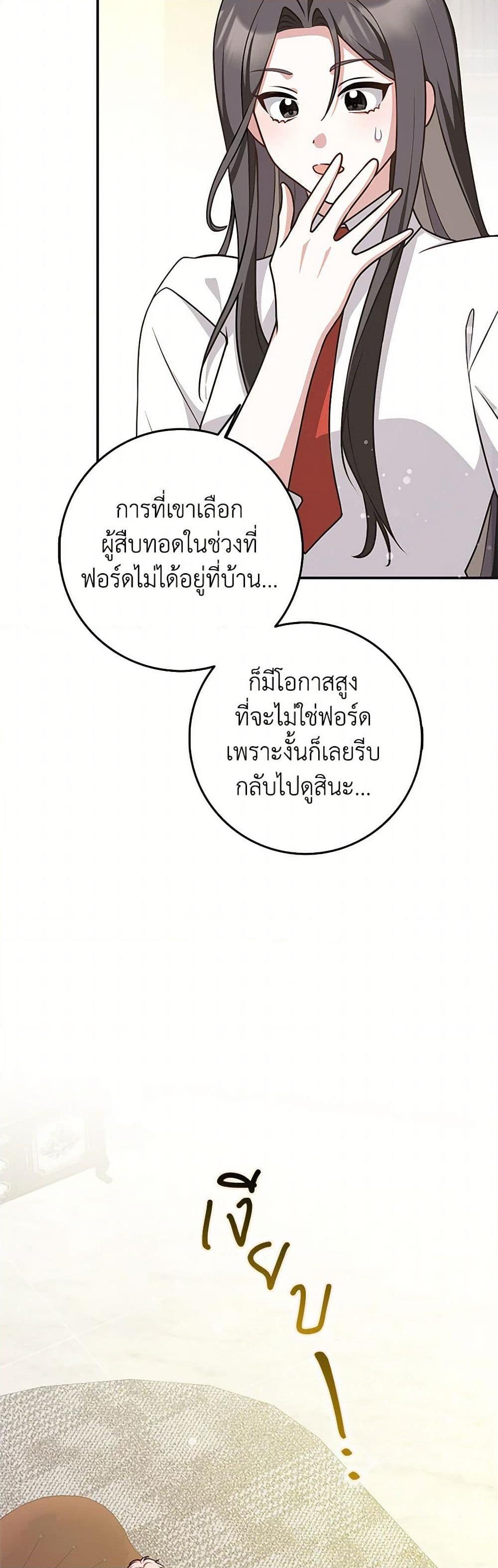 Manga-lc-com อ่านมังงะ อ่านการ์ตูน ออนไลน์ ฟรี Friends Shouldn’t Act This Way ตอนที่ 1 2 3 4 5 6 7 8 9 10 11 12 13 14 ฟรี ไม่มีโฆษณา Manga-lc - อ่าน มังงะ อ่าน การ์ตูน ออนไลน์ อ่านมังงะ ฟรี