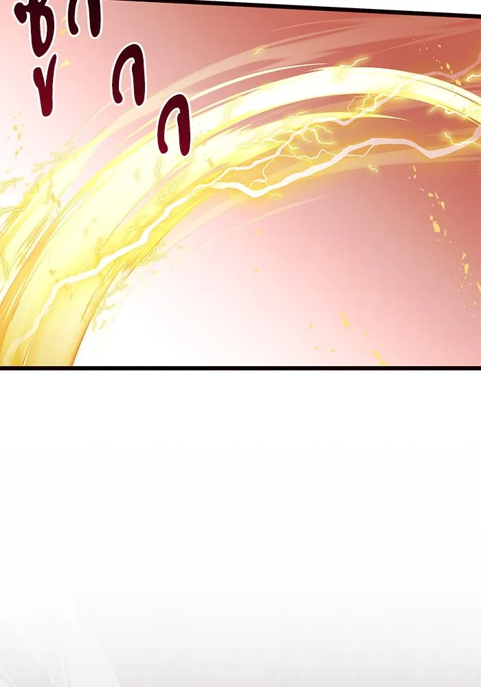 อัศวินดำล่าท้าเวลา ตอนที่ 68 รูปที่ 146