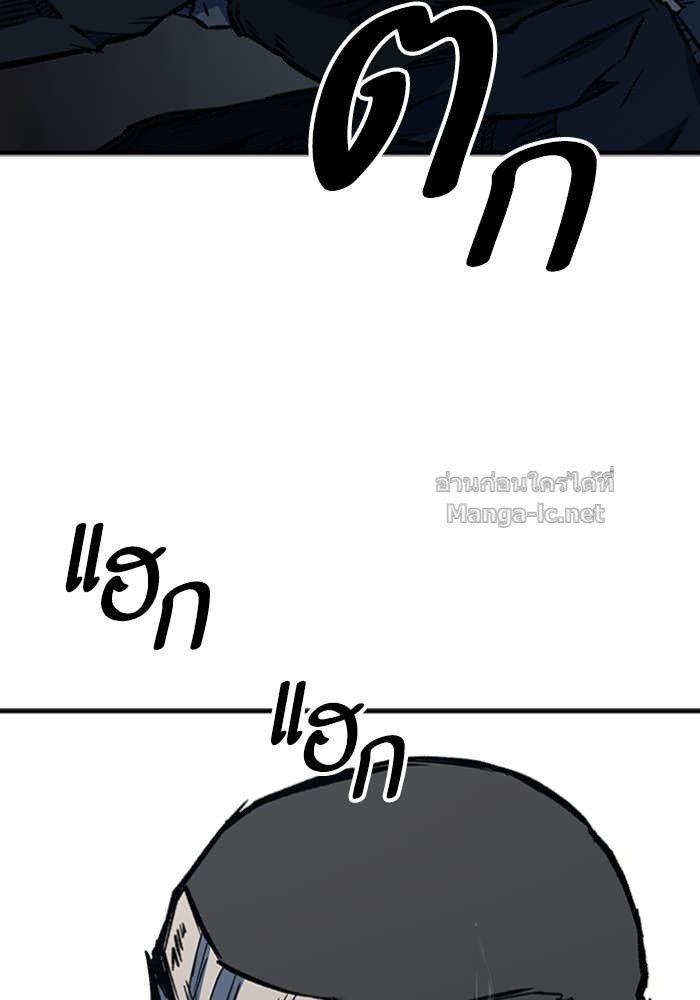 Doujin-Lc- อ่าน โดจิน มังฮวา เกาหลี ญี่ปุ่น จีน แปลไทย HECTOPASCAL ตอนที่ 1 2 3 4 5 6 7 8 9 10 11 12 13 14 ฟรี ไม่มีโฆษณา อ่าน โดจิน Manhwa เกาหลี ญี่ปุ่น จีน เรามีครบ คัดมาให้เน้นๆ โดจิน 18+ รับประกันความฟินโดย Doujin Lc