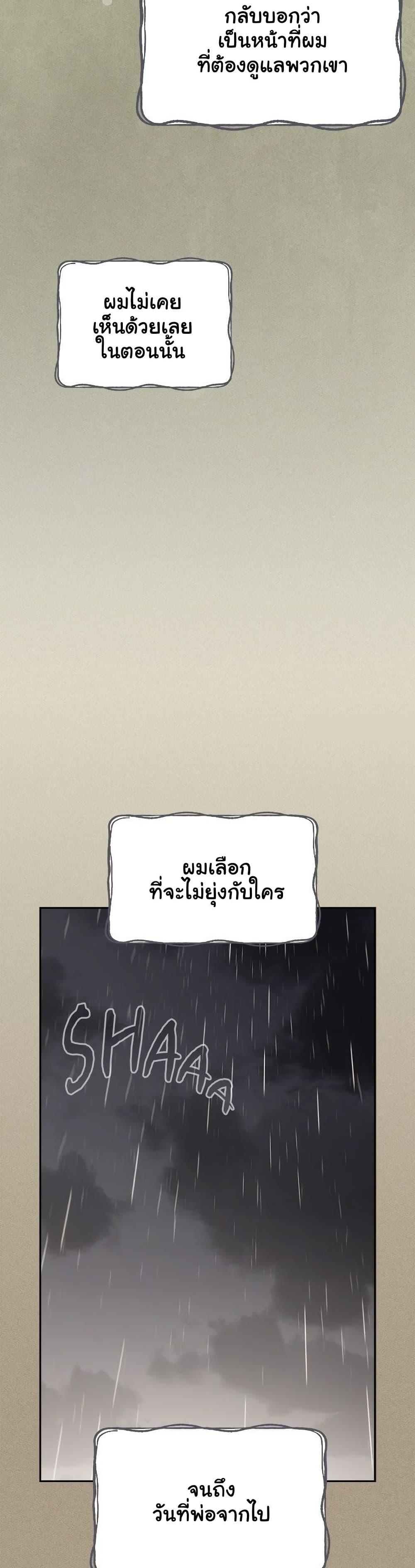 Doujin-Lc- อ่าน โดจิน มังฮวา เกาหลี ญี่ปุ่น จีน แปลไทย Like No Other ตอนที่ 1 2 3 4 5 6 7 8 9 10 11 12 13 14 ฟรี ไม่มีโฆษณา อ่าน โดจิน Manhwa เกาหลี ญี่ปุ่น จีน เรามีครบ คัดมาให้เน้นๆ โดจิน 18+ รับประกันความฟินโดย  Doujin Lc