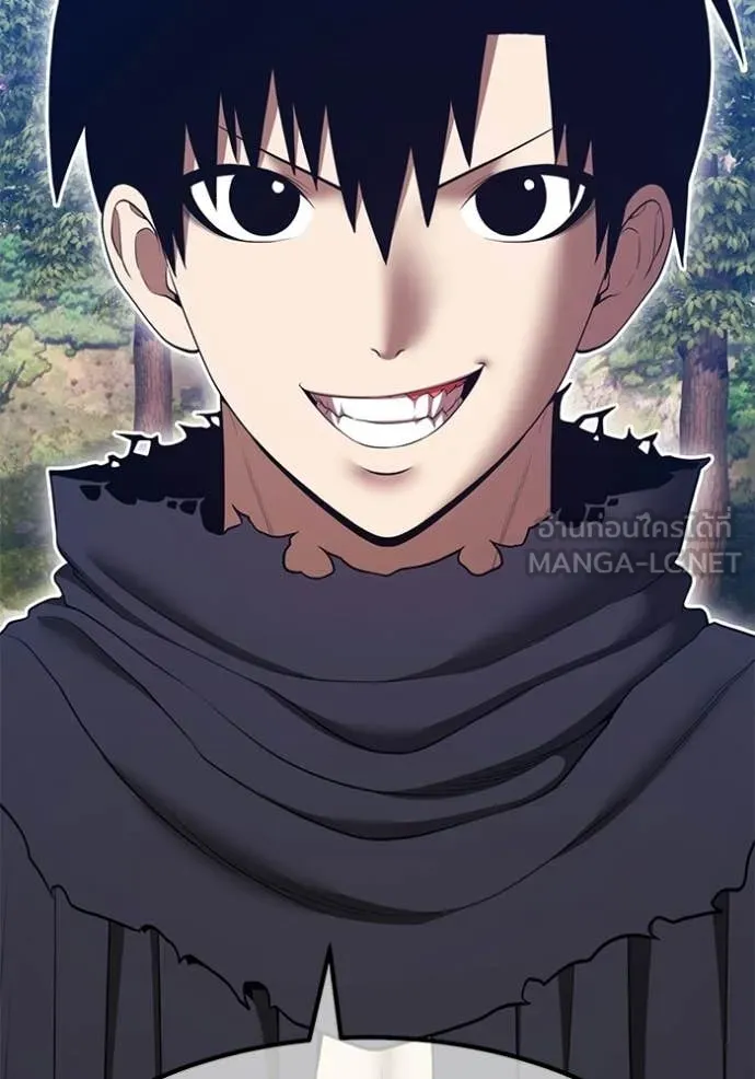 +99 ท่อนไม้ ตอนที่ 185 รูปที่ 299