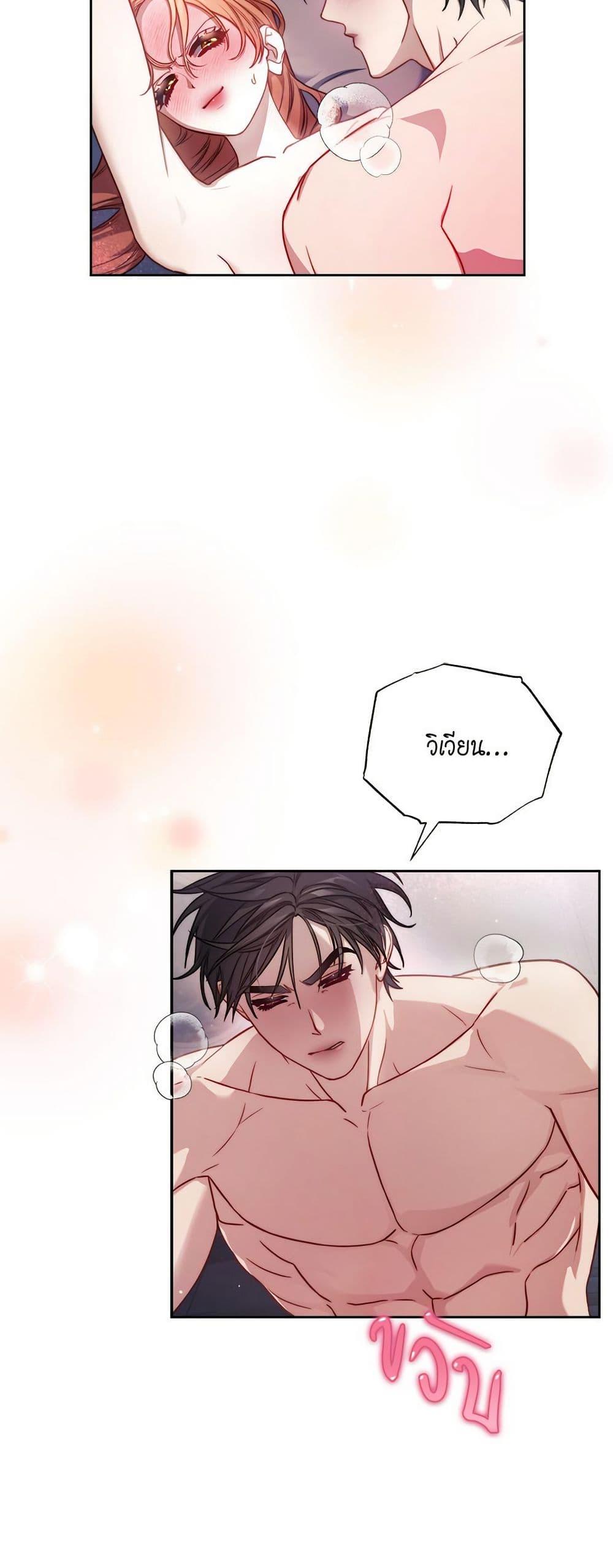 Manga-lc-com อ่านมังงะ อ่านการ์ตูน ออนไลน์ ฟรี Lucia ตอนที่ 1 2 3 4 5 6 7 8 9 10 11 12 13 14 ฟรี ไม่มีโฆษณา Manga-lc - อ่าน มังงะ อ่าน การ์ตูน ออนไลน์ อ่านมังงะ ฟรี