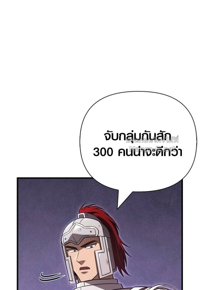Doujin-Lc- อ่าน โดจิน มังฮวา เกาหลี ญี่ปุ่น จีน แปลไทย เอาชีวิตรอดในเกมฉบับคนเถื่อน ตอนที่ 1 2 3 4 5 6 7 8 9 10 11 12 13 14 ฟรี ไม่มีโฆษณา อ่าน โดจิน Manhwa เกาหลี ญี่ปุ่น จีน เรามีครบ คัดมาให้เน้นๆ โดจิน 18+ รับประกันความฟินโดย Doujin Lc