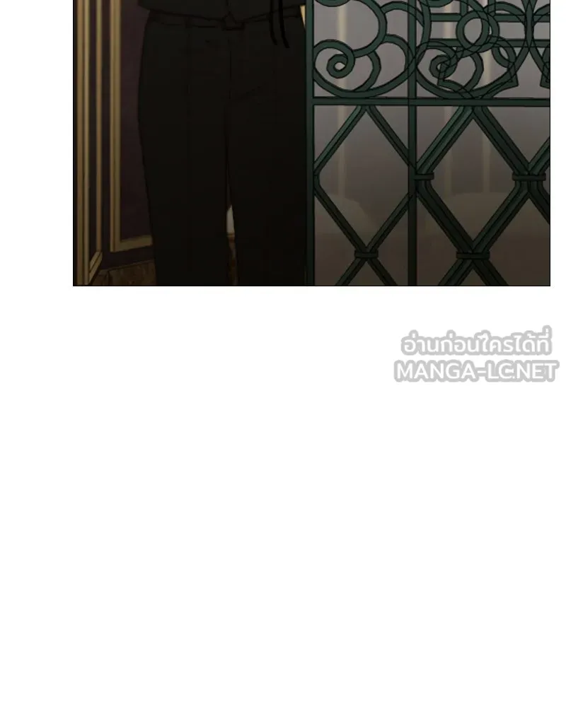 เซเรน่า ตอนที่ 60 รูปที่ 78