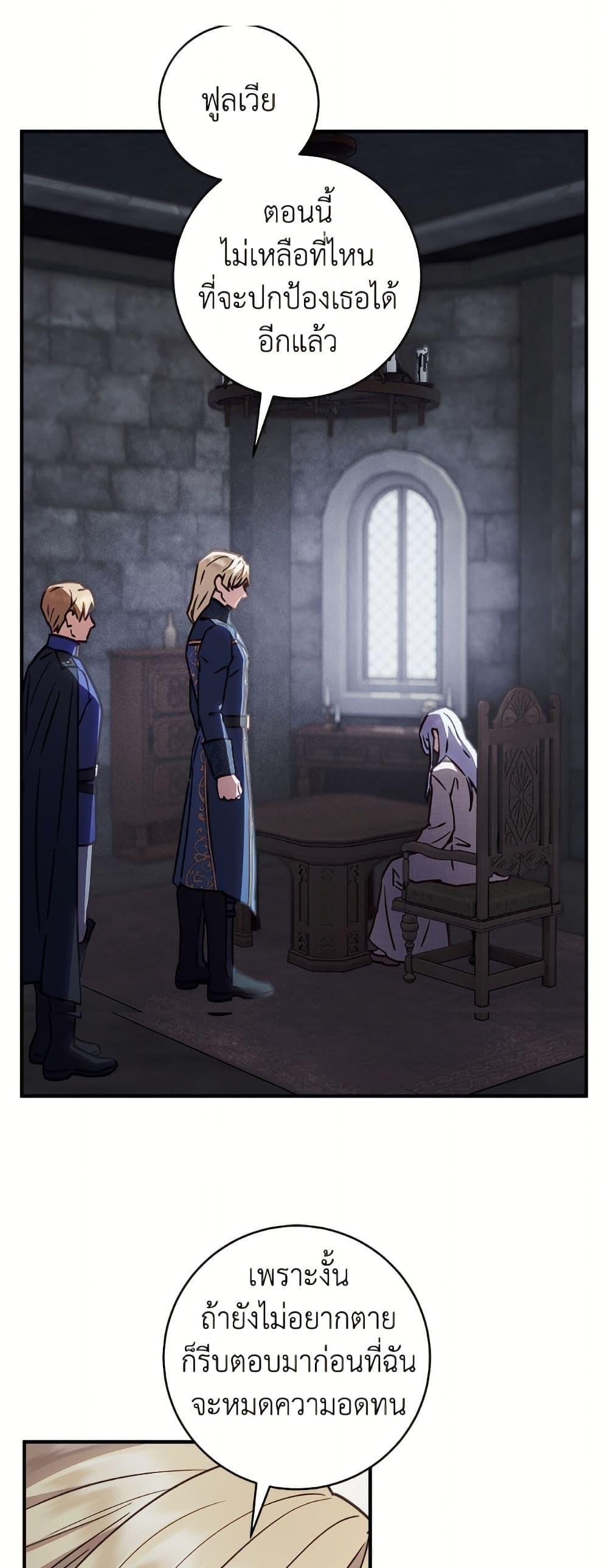 Manga-lc-com อ่านมังงะ อ่านการ์ตูน ออนไลน์ ฟรี I’ll Predict Your Happy Ending ตอนที่ 1 2 3 4 5 6 7 8 9 10 11 12 13 14 ฟรี ไม่มีโฆษณา Manga-lc - อ่าน มังงะ อ่าน การ์ตูน ออนไลน์ อ่านมังงะ ฟรี