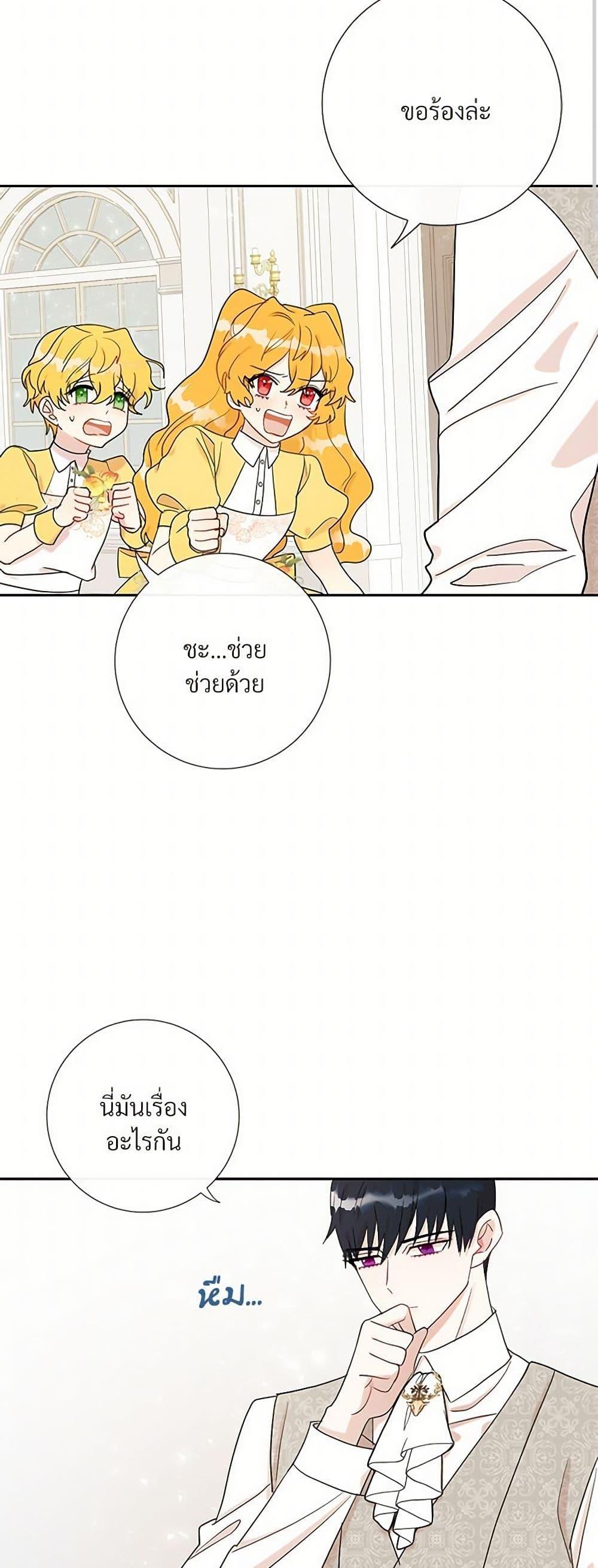 Manga-lc-com อ่านมังงะ อ่านการ์ตูน ออนไลน์ ฟรี Please Don’t Eat Me! ตอนที่ 1 2 3 4 5 6 7 8 9 10 11 12 13 14 ฟรี ไม่มีโฆษณา Manga-lc - อ่าน มังงะ อ่าน การ์ตูน ออนไลน์ อ่านมังงะ ฟรี