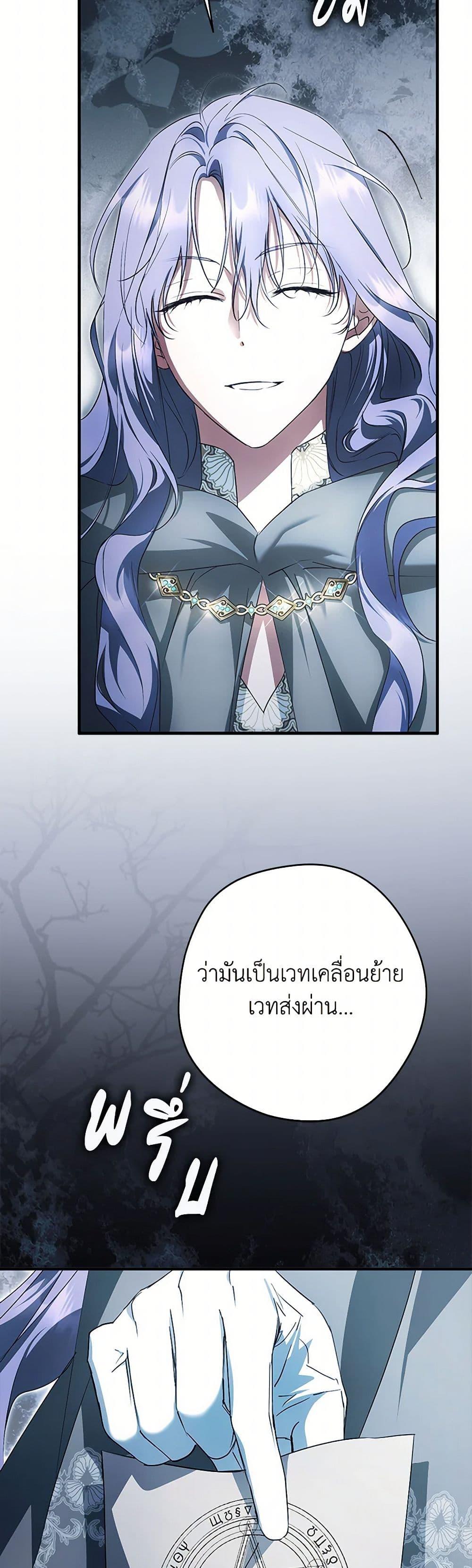 Manga-lc-com อ่านมังงะ อ่านการ์ตูน ออนไลน์ ฟรี An Extra Stole the Male Leads ตอนที่ 1 2 3 4 5 6 7 8 9 10 11 12 13 14 ฟรี ไม่มีโฆษณา Manga-lc - อ่าน มังงะ อ่าน การ์ตูน ออนไลน์ อ่านมังงะ ฟรี