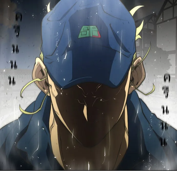 ยุคแห่งยอดมนุษย์ ตอนที่ 49 รูปที่ 85