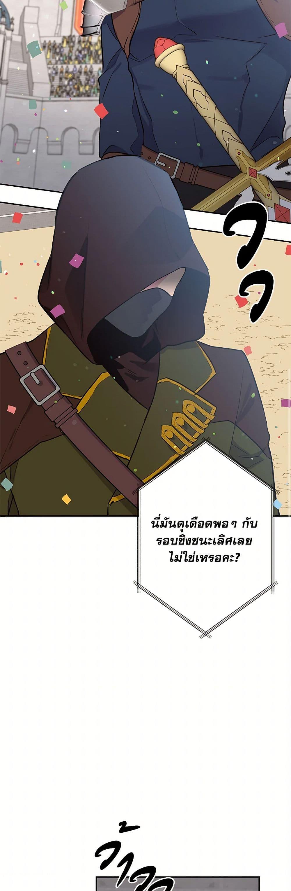 Manga-lc-com อ่านมังงะ อ่านการ์ตูน ออนไลน์ ฟรี My Goal is to Live a Long ตอนที่ 1 2 3 4 5 6 7 8 9 10 11 12 13 14 ฟรี ไม่มีโฆษณา Manga-lc - อ่าน มังงะ อ่าน การ์ตูน ออนไลน์ อ่านมังงะ ฟรี