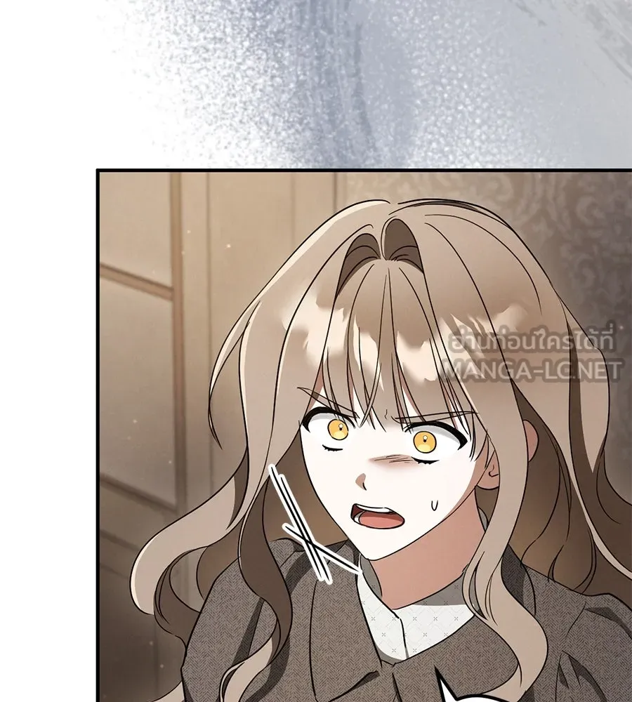 เรือนจำรัก ตอนที่ 72 รูปที่ 129