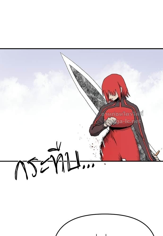 Doujin-Lc- อ่าน โดจิน มังฮวา เกาหลี ญี่ปุ่น จีน แปลไทย สารสุดท้ายจากโครงกระดูก ตอนที่ 1 2 3 4 5 6 7 8 9 10 11 12 13 14 ฟรี ไม่มีโฆษณา อ่าน โดจิน Manhwa เกาหลี ญี่ปุ่น จีน เรามีครบ คัดมาให้เน้นๆ โดจิน 18+ รับประกันความฟินโดย Doujin Lc