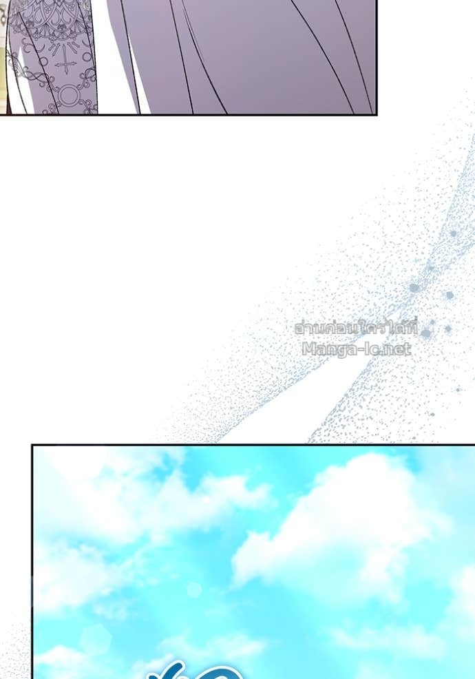 Doujin-Lc- อ่าน โดจิน มังฮวา เกาหลี ญี่ปุ่น จีน แปลไทย คิดว่าการบิดเบือนต้นฉบับ มันทำได้ง่าย ๆ หรือไง ตอนที่ 1 2 3 4 5 6 7 8 9 10 11 12 13 14 ฟรี ไม่มีโฆษณา อ่าน โดจิน Manhwa เกาหลี ญี่ปุ่น จีน เรามีครบ คัดมาให้เน้นๆ โดจิน 18+ รับประกันความฟินโดย Doujin Lc