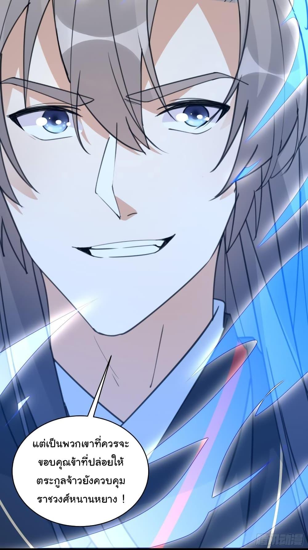 Manga-lc-com อ่านมังงะ อ่านการ์ตูน ออนไลน์ ฟรี Cultivating Immortality Requires a Rich Woman ตอนที่ 1 2 3 4 5 6 7 8 9 10 11 12 13 14 ฟรี ไม่มีโฆษณา Manga-lc - อ่าน มังงะ อ่าน การ์ตูน ออนไลน์ อ่านมังงะ ฟรี