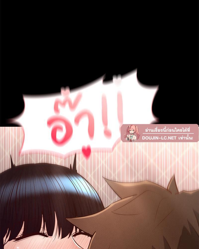Doujin-Lc- อ่าน โดจิน มังฮวา เกาหลี ญี่ปุ่น จีน แปลไทย My Sweet Home ตอนที่ 1 2 3 4 5 6 7 8 9 10 11 12 13 14 ฟรี ไม่มีโฆษณา อ่าน โดจิน Manhwa เกาหลี ญี่ปุ่น จีน เรามีครบ คัดมาให้เน้นๆ โดจิน 18+ รับประกันความฟินโดย  Doujin Lc