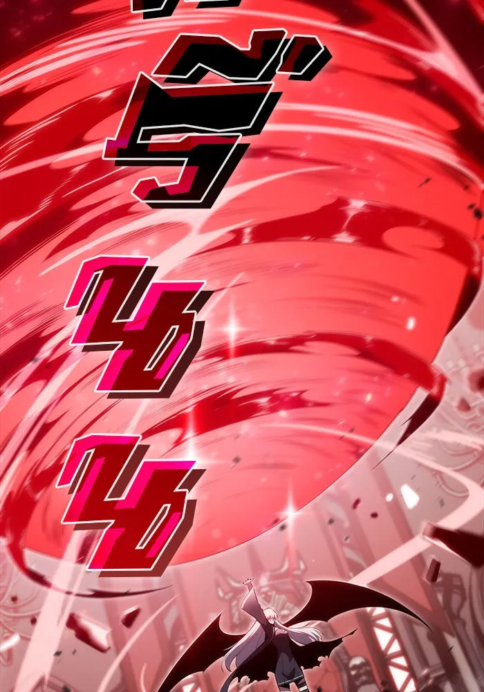 ผู้เล่นหน้าใหม่เลเวลแมกซ์ ตอนที่ 22 เจ้าของพระระเบียงที่เสื่อมโทรม รูปที่ 88