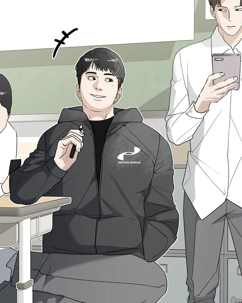 สี่สาวชาวกี ตอนที่ 6 โรงเรียนที่เพิ่งเคยไป (1) รูปที่ 34