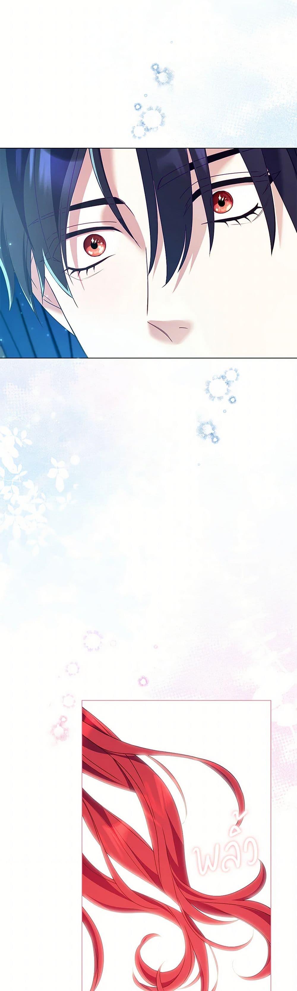 Manga-lc-com อ่านมังงะ อ่านการ์ตูน ออนไลน์ ฟรี Divorcing the Emperor ตอนที่ 1 2 3 4 5 6 7 8 9 10 11 12 13 14 ฟรี ไม่มีโฆษณา Manga-lc - อ่าน มังงะ อ่าน การ์ตูน ออนไลน์ อ่านมังงะ ฟรี