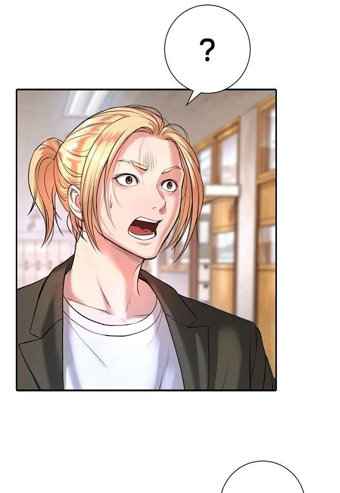 คูเซรา ตอนที่ 6 รูปที่ 166