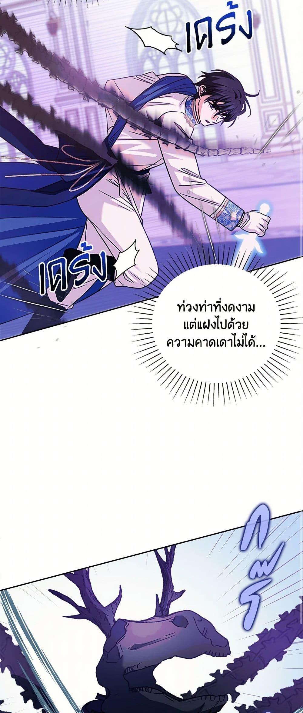 Manga-lc-com อ่านมังงะ อ่านการ์ตูน ออนไลน์ ฟรี Marigold ตอนที่ 1 2 3 4 5 6 7 8 9 10 11 12 13 14 ฟรี ไม่มีโฆษณา Manga-lc - อ่าน มังงะ อ่าน การ์ตูน ออนไลน์ อ่านมังงะ ฟรี