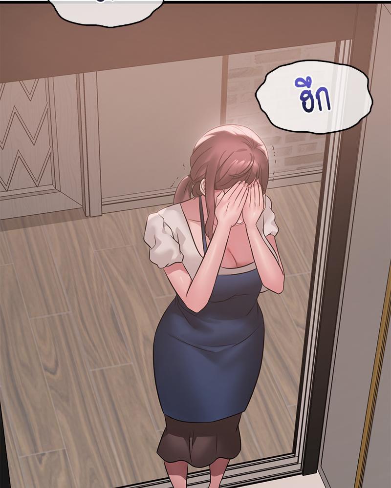 Doujin-Lc- อ่าน โดจิน มังฮวา เกาหลี ญี่ปุ่น จีน แปลไทย Drunk on You ตอนที่ 1 2 3 4 5 6 7 8 9 10 11 12 13 14 ฟรี ไม่มีโฆษณา อ่าน โดจิน Manhwa เกาหลี ญี่ปุ่น จีน เรามีครบ คัดมาให้เน้นๆ โดจิน 18+ รับประกันความฟินโดย  Doujin Lc
