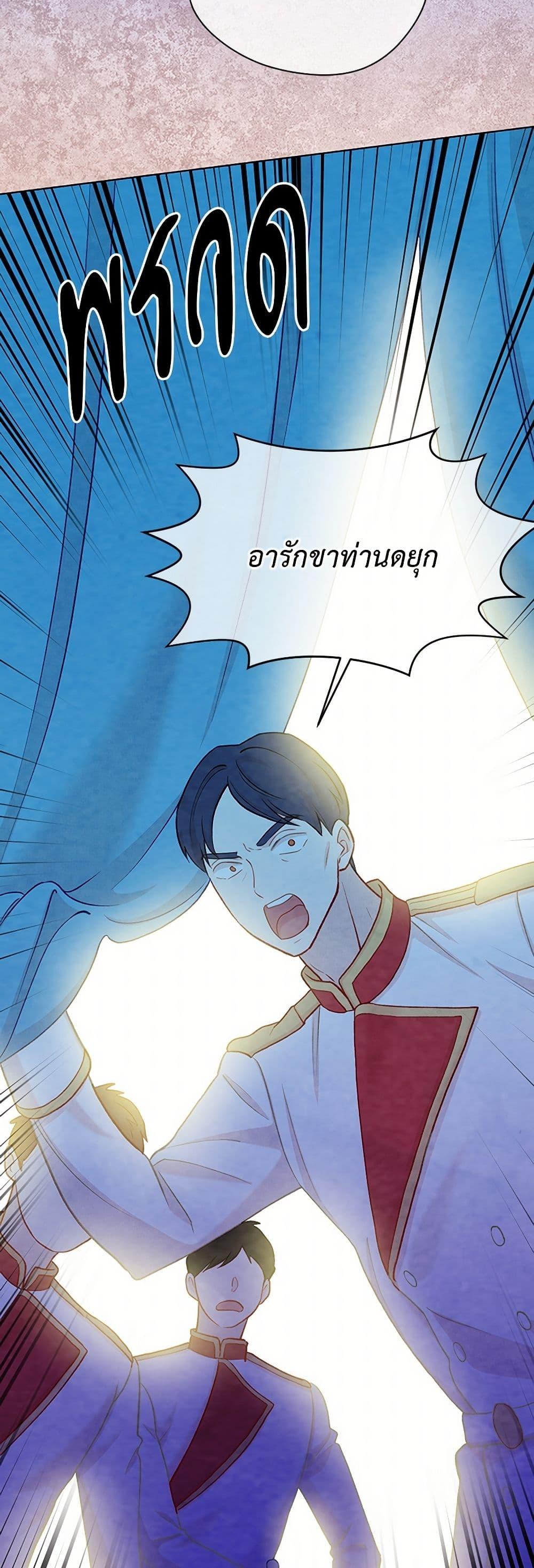 Manga-lc-com อ่านมังงะ อ่านการ์ตูน ออนไลน์ ฟรี Iris – The Lady and Her Smartphone ตอนที่ 1 2 3 4 5 6 7 8 9 10 11 12 13 14 ฟรี ไม่มีโฆษณา Manga-lc - อ่าน มังงะ อ่าน การ์ตูน ออนไลน์ อ่านมังงะ ฟรี