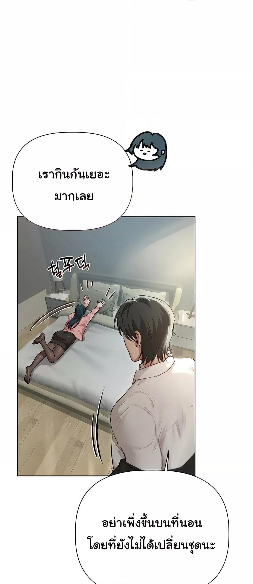 Doujin-Lc- อ่าน โดจิน มังฮวา เกาหลี ญี่ปุ่น จีน แปลไทย Getting to Know Mila ตอนที่ 1 2 3 4 5 6 7 8 9 10 11 12 13 14 ฟรี ไม่มีโฆษณา อ่าน โดจิน Manhwa เกาหลี ญี่ปุ่น จีน เรามีครบ คัดมาให้เน้นๆ โดจิน 18+ รับประกันความฟินโดย  Doujin Lc