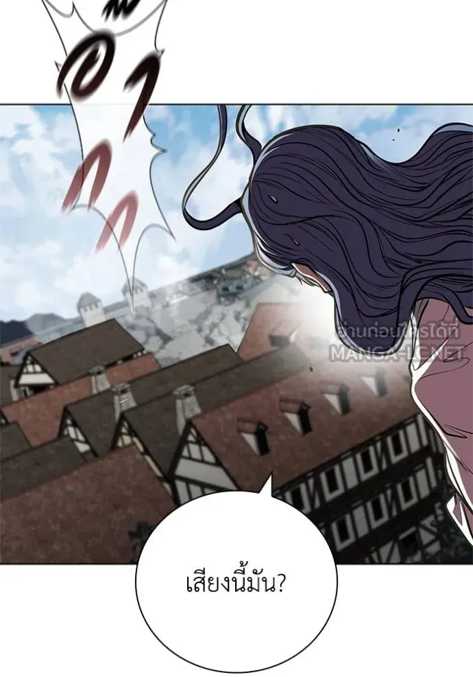 เกิดใหม่ในร่างดยุก ตอนที่ 128 รูปที่ 72