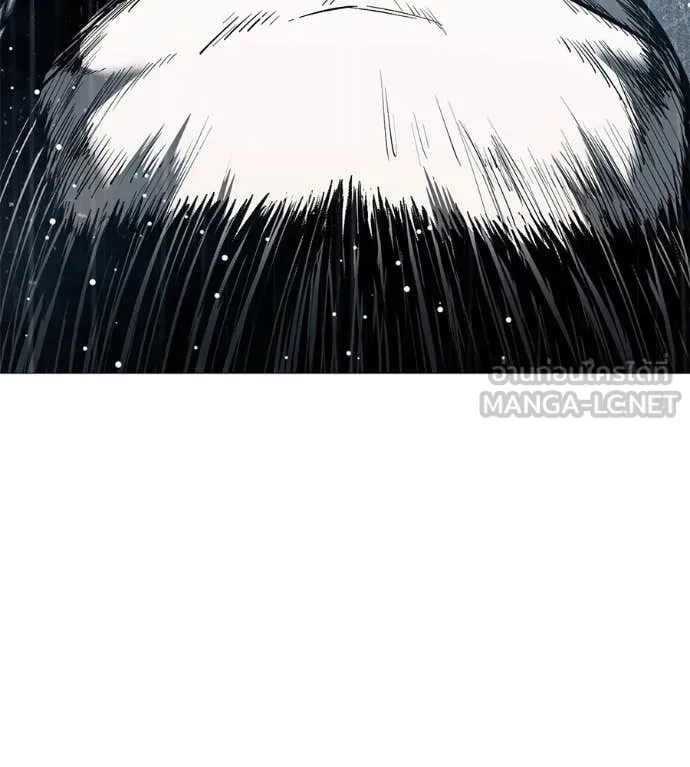 มัจจุราช ตอนที่ 13 รูปที่ 133