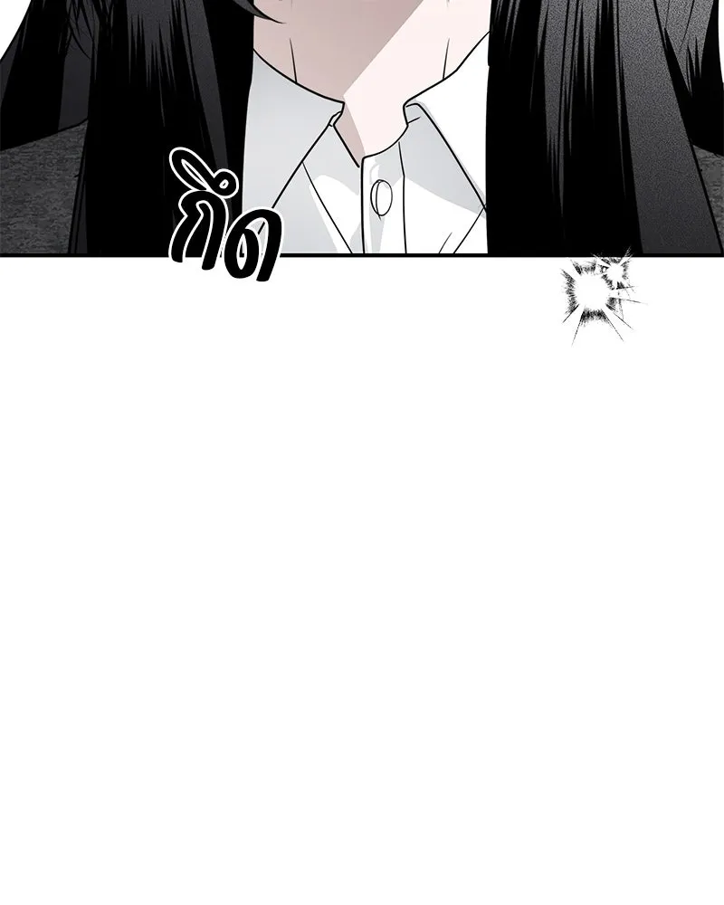 สี่สาวชาวกี ตอนที่ 46 ยุ่งเรื่องความรัก (2) รูปที่ 116