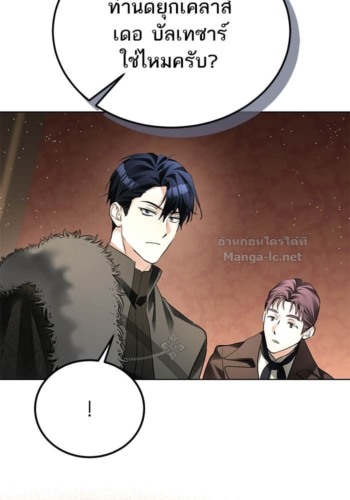 Doujin-Lc- อ่าน โดจิน มังฮวา เกาหลี ญี่ปุ่น จีน แปลไทย ผมเป็นหนุ่มรับใช้ค่ะ ตอนที่ 1 2 3 4 5 6 7 8 9 10 11 12 13 14 ฟรี ไม่มีโฆษณา อ่าน โดจิน Manhwa เกาหลี ญี่ปุ่น จีน เรามีครบ คัดมาให้เน้นๆ โดจิน 18+ รับประกันความฟินโดย Doujin Lc