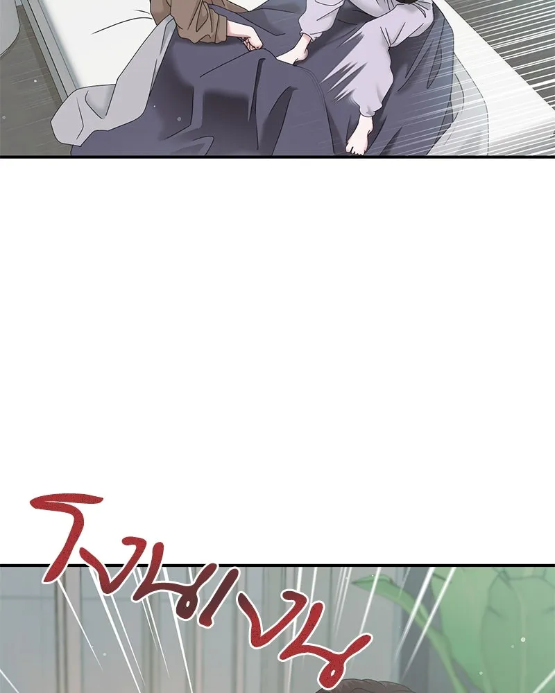 สามีที่ไม่ได้ขอ ตอนที่ 8 รูปที่ 2