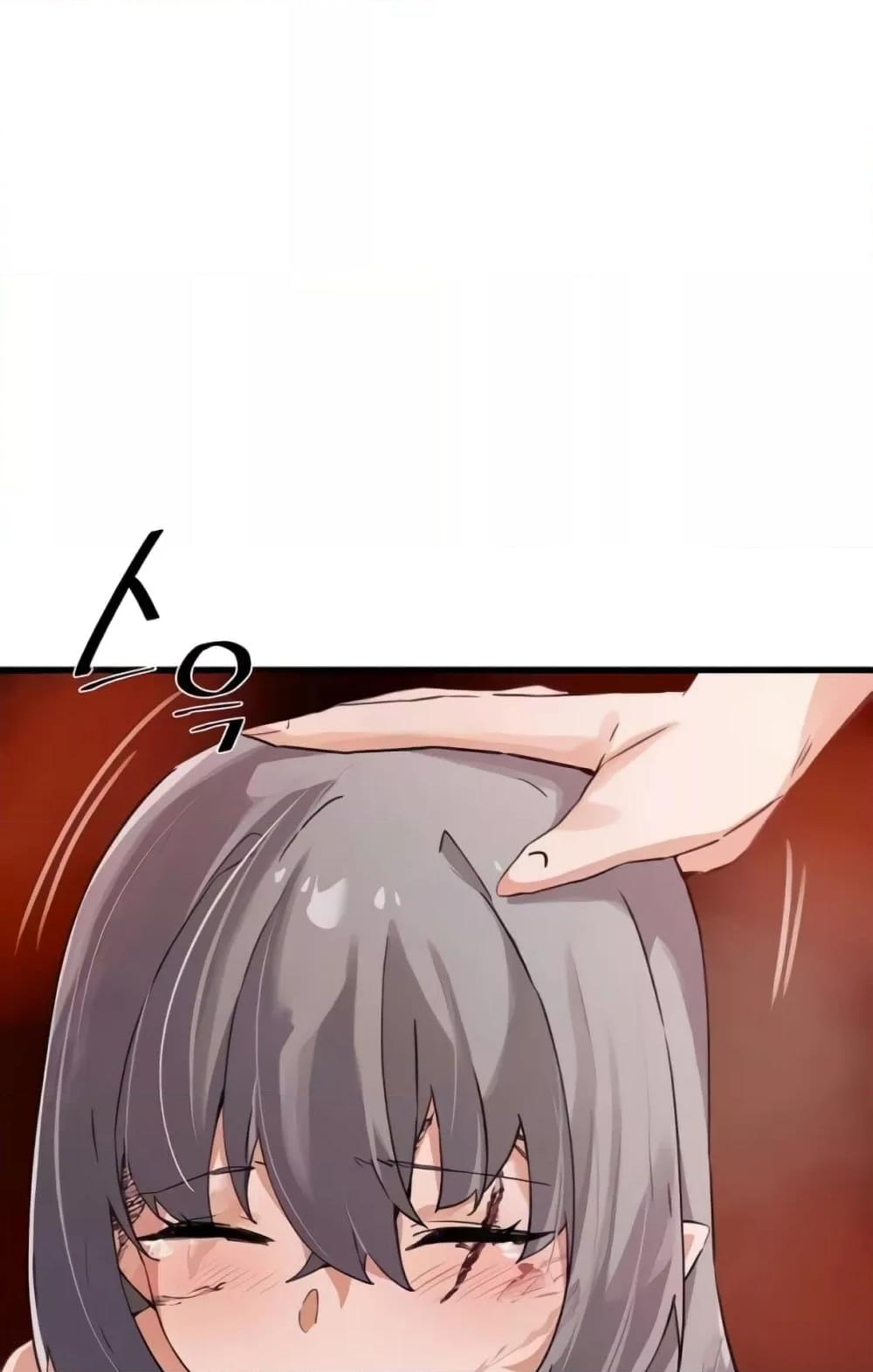 Doujin-Lc- อ่าน โดจิน มังฮวา เกาหลี ญี่ปุ่น จีน แปลไทย Please Give Me Energy ตอนที่ 1 2 3 4 5 6 7 8 9 10 11 12 13 14 ฟรี ไม่มีโฆษณา อ่าน โดจิน Manhwa เกาหลี ญี่ปุ่น จีน เรามีครบ คัดมาให้เน้นๆ โดจิน 18+ รับประกันความฟินโดย  Doujin Lc