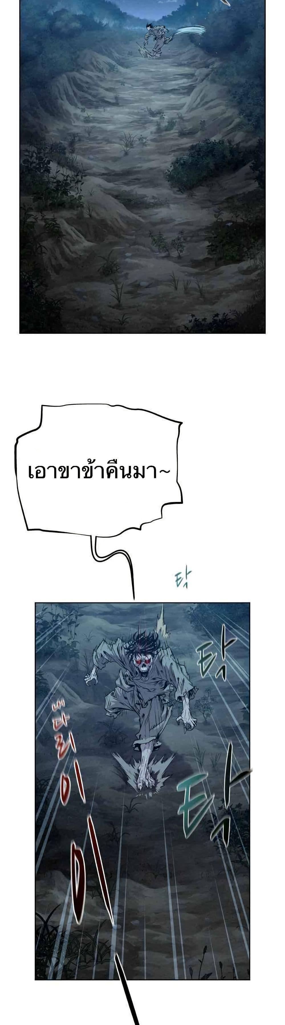 Manga-lc-com อ่านมังงะ อ่านการ์ตูน ออนไลน์ ฟรี Spirit Hunter ตอนที่ 1 2 3 4 5 6 7 8 9 10 11 12 13 14 ฟรี ไม่มีโฆษณา Manga-lc - อ่าน มังงะ อ่าน การ์ตูน ออนไลน์ อ่านมังงะ ฟรี