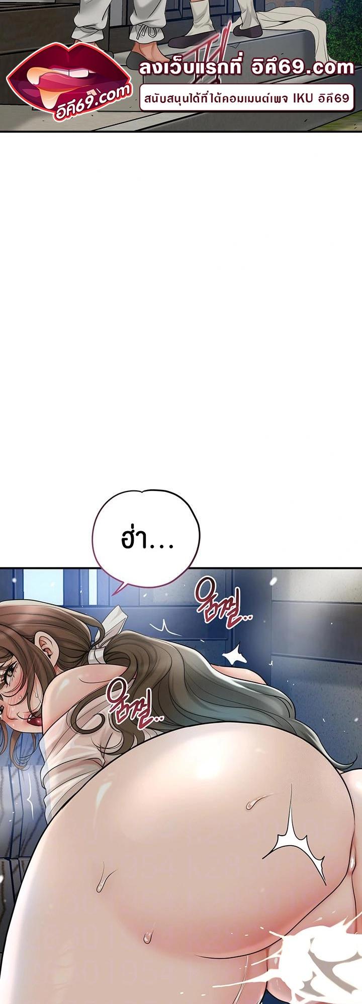 Doujin-Lc- อ่าน โดจิน มังฮวา เกาหลี ญี่ปุ่น จีน แปลไทย Brothel ตอนที่ 1 2 3 4 5 6 7 8 9 10 11 12 13 14 ฟรี ไม่มีโฆษณา อ่าน โดจิน Manhwa เกาหลี ญี่ปุ่น จีน เรามีครบ คัดมาให้เน้นๆ โดจิน 18+ รับประกันความฟินโดย  Doujin Lc