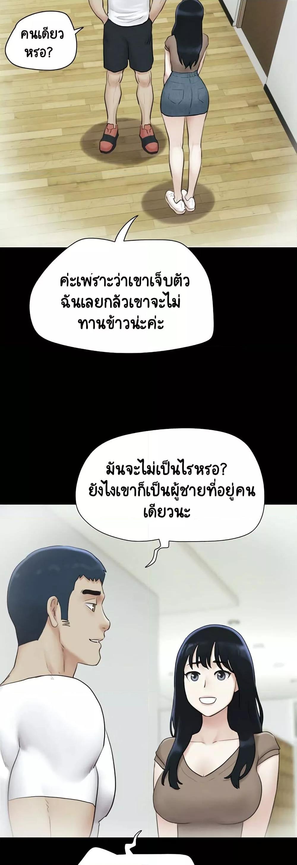 Doujin-Lc- อ่าน โดจิน มังฮวา เกาหลี ญี่ปุ่น จีน แปลไทย Soeun ตอนที่ 1 2 3 4 5 6 7 8 9 10 11 12 13 14 ฟรี ไม่มีโฆษณา อ่าน โดจิน Manhwa เกาหลี ญี่ปุ่น จีน เรามีครบ คัดมาให้เน้นๆ โดจิน 18+ รับประกันความฟินโดย  Doujin Lc