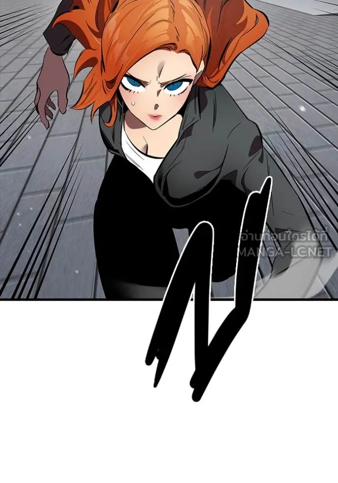 มหาสงครามคนแกร่ง ตอนที่ 44 รูปที่ 96