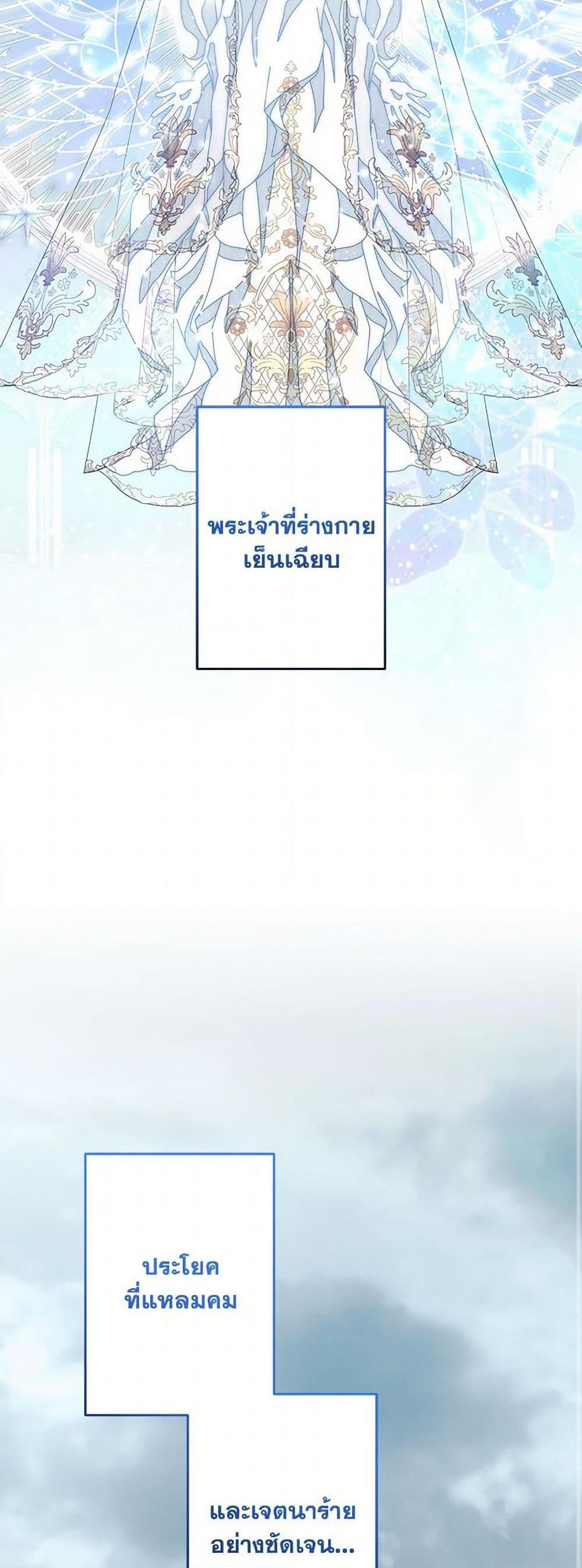 Manga-lc-com อ่านมังงะ อ่านการ์ตูน ออนไลน์ ฟรี I Need to Raise My Sister Right ตอนที่ 1 2 3 4 5 6 7 8 9 10 11 12 13 14 ฟรี ไม่มีโฆษณา Manga-lc - อ่าน มังงะ อ่าน การ์ตูน ออนไลน์ อ่านมังงะ ฟรี