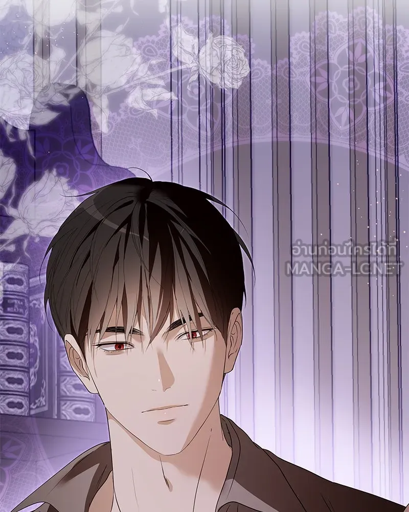 กำราบรักร้ายนายจอมพยศ ตอนที่ 49 รูปที่ 144