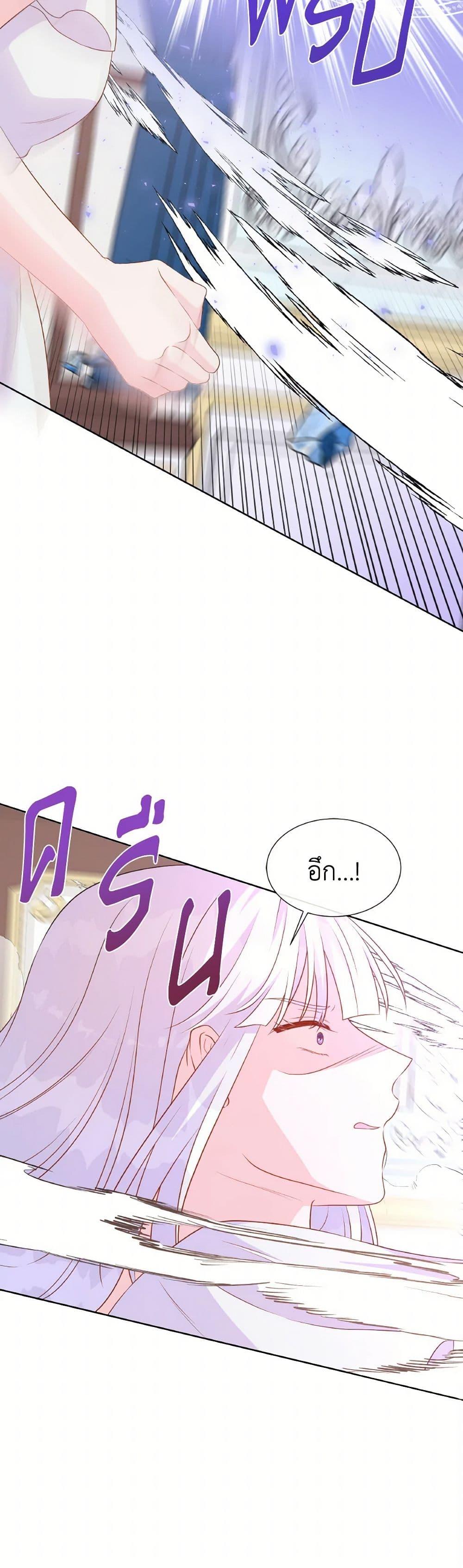 Manga-lc-com อ่านมังงะ อ่านการ์ตูน ออนไลน์ ฟรี Don’t Trust the Female Lead ตอนที่ 1 2 3 4 5 6 7 8 9 10 11 12 13 14 ฟรี ไม่มีโฆษณา Manga-lc - อ่าน มังงะ อ่าน การ์ตูน ออนไลน์ อ่านมังงะ ฟรี